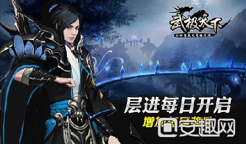 无锡土豆炖牛肉哪家好吃？游戏画面