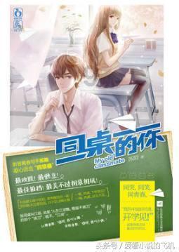 鲜肉馄饨的经典做法？游戏画面