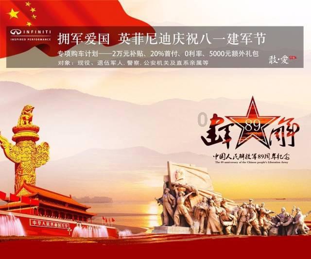 物业便民服务周来啦!杨浦这里好热闹
