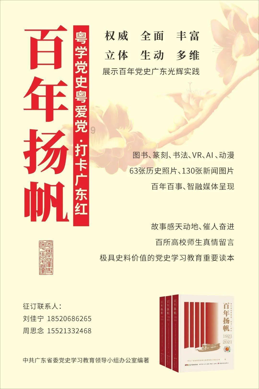 积极的应激反应的例子游戏画面