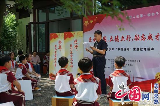 他曾被马家军打的全师只剩3人,13年后,全歼马步芳主力二万七